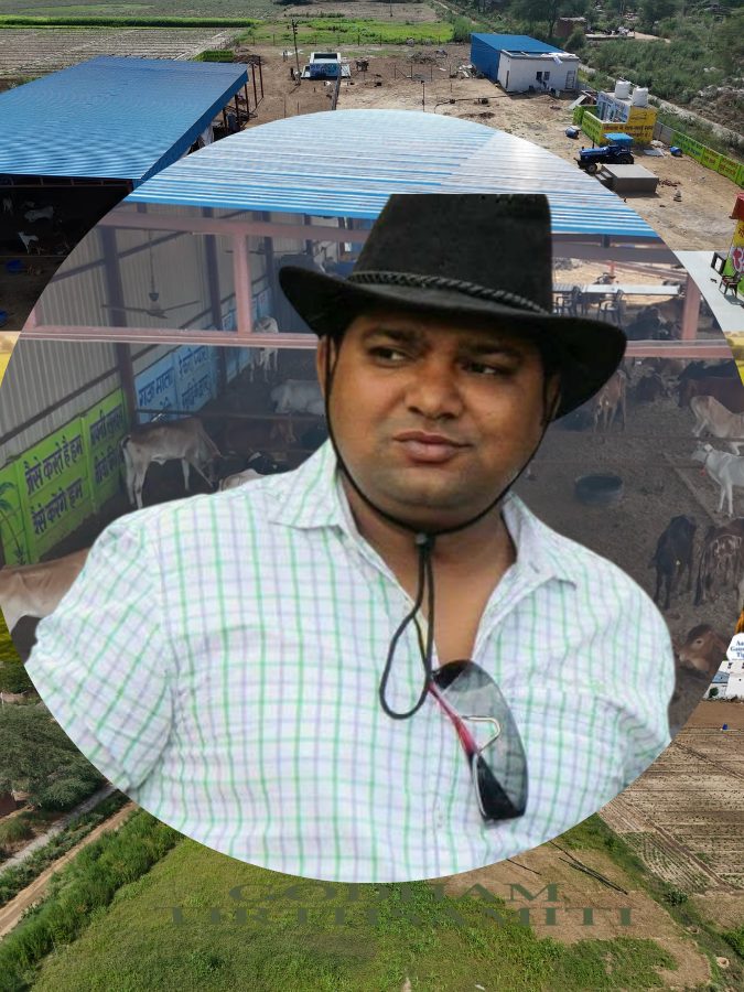 Mukesh Chauhan